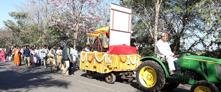 Shetkari sahitya sanmelan 