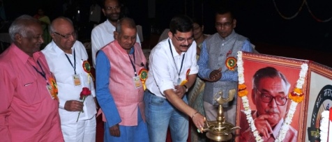 दुसरे अ.भा. मराठी शेतकरी साहित्य संमेलन, नागपूर