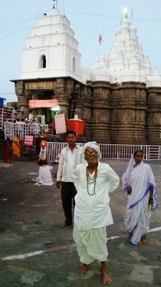 Pandharpur